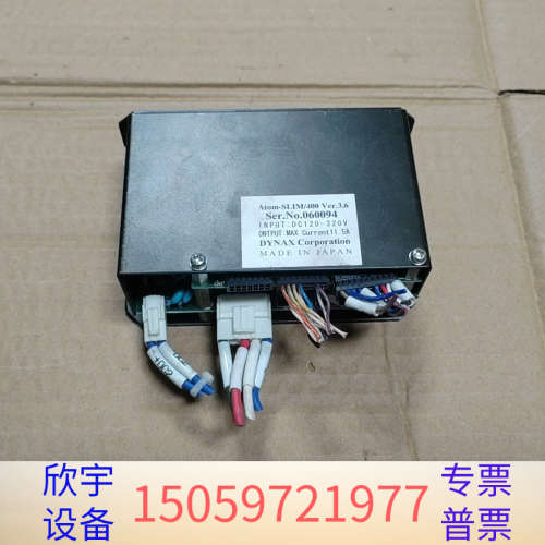 Atom-SLlM/400   Vev.3.6，.议价