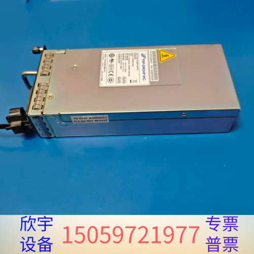 全汉FSP350-2HA0电源模块，350W大功率，.议价