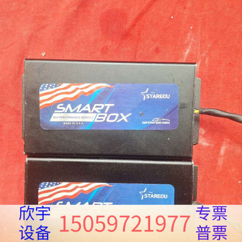 SMARTBOX星联行车电脑优化模块.议价
