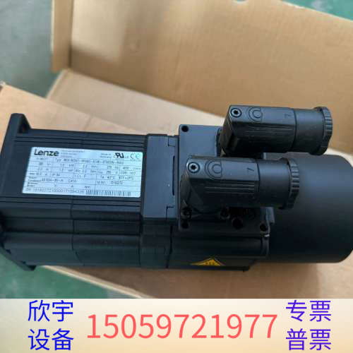 Lenze伦茨伺服电机MCS 09D41-SRSB0-A14.议价
