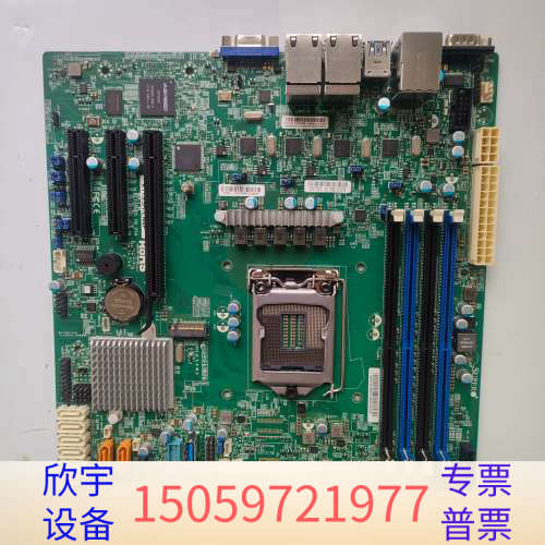 超微主板X11SSH-LN4F REV:1.01，C236芯.议价