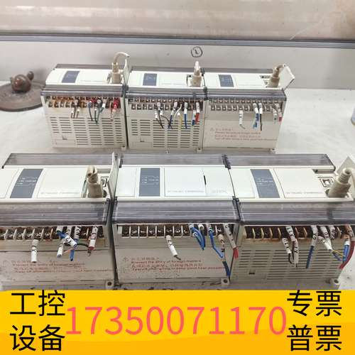 欣宇信捷Plc，XD5-24T4-E,版本H3.3.4/V3.4议价