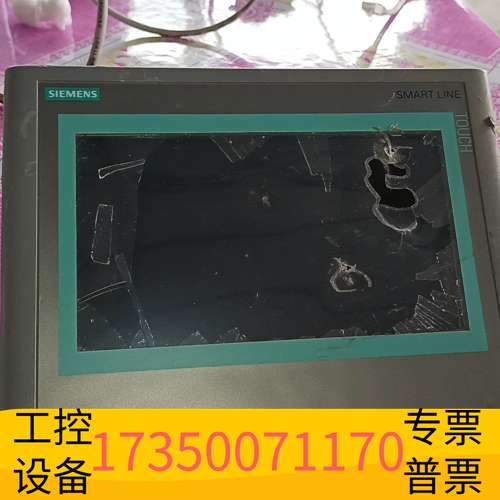 欣宇Smart LINE6AV6648-0BC11-3AX议价