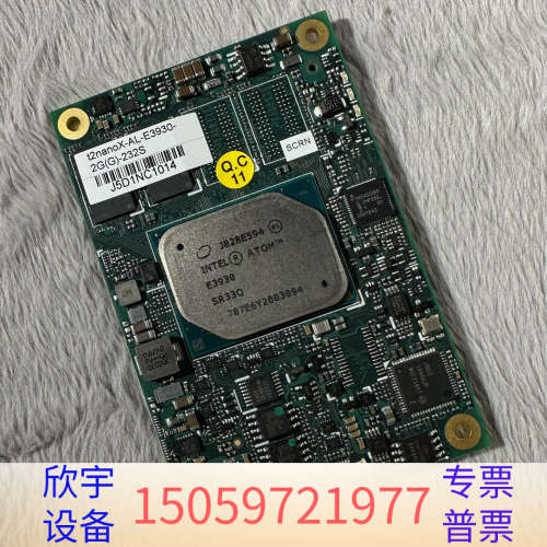 X86模块t2nanoX.议价