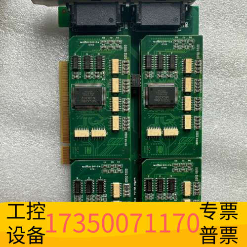 HANMI HMC-801PCI-M_V02   收工业相机.议价