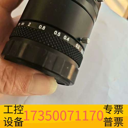 欣宇工业镜头5MegaPixeL2/3