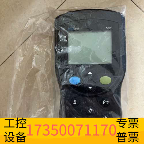 哈希便携式HQ30D 多参数数字化测定仪，.议价