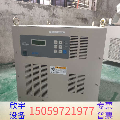 ADTEC AX-5000W离子体发生器 射频电源箱片.议价