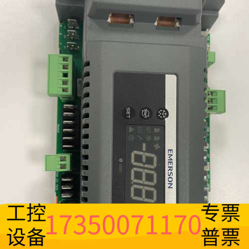 XCM25D温控器，，用。.议价