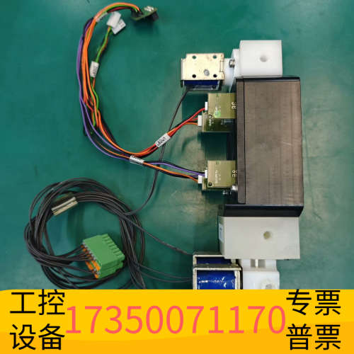 E+H恩德斯豪斯CA80COD/CA80TP计量/光栅/利计.议价