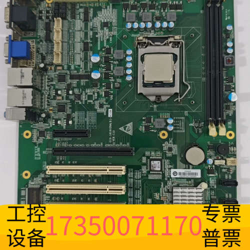 ECO-1816V2NA(B)-6COM VER:C0.议价