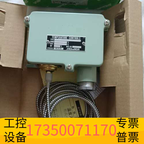 TNS-C1034CWL2Q.议价