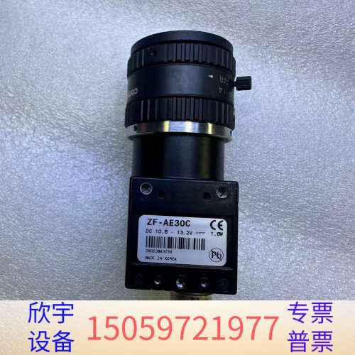 摄像头ZF-AE30C，带镜头，用，无霉斑。邮.议价