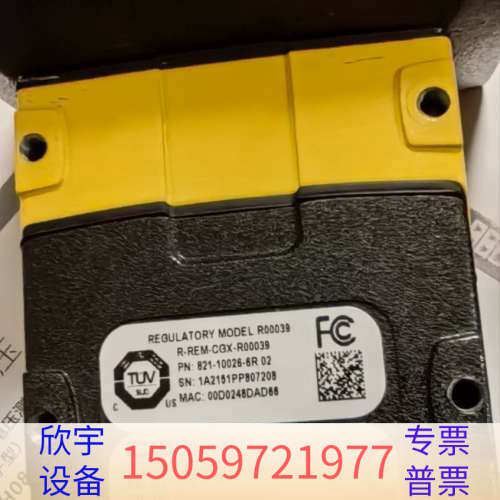 康耐视相机IS2000C-120-40-125，爱尔兰原产，.议价