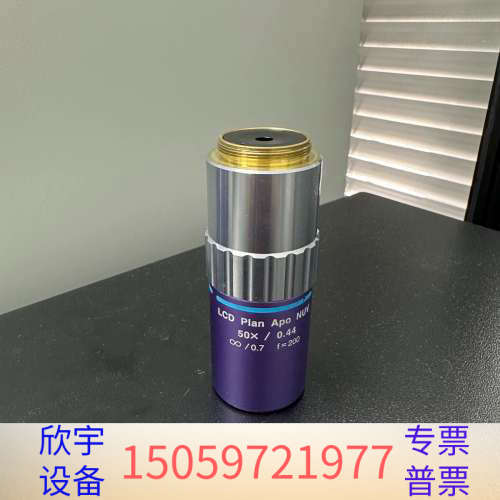 Mitutoyo三丰M Plan Apo NUV 50Ｘ/0.议价