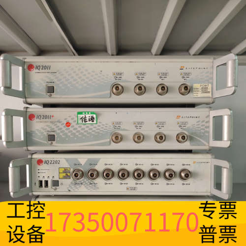 LitePoint/莱特波特IQ2010 IQ2011网络测.议价