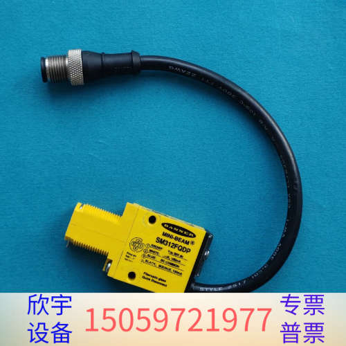 邦纳传感器SM312FQDP.议价