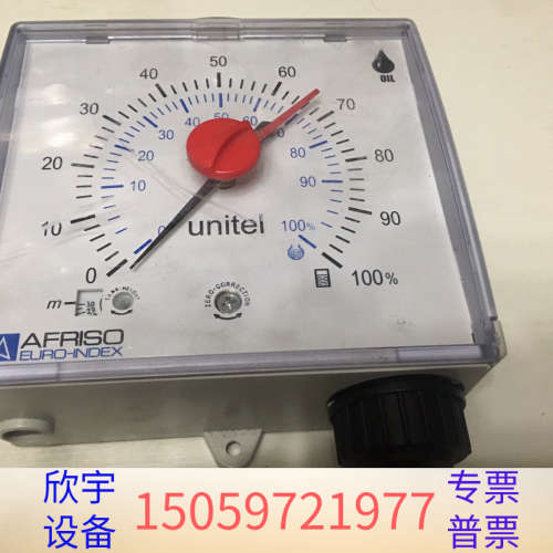 AFRISO UNITEL.议价