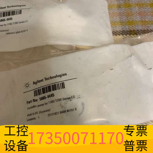 5065-4445液相蠕动泵，。.议价