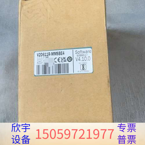 西克SICK读码器，型号V2D611R-MMSBE4，版.议价