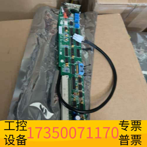 申瓯HJK120S数字电话交换机4路外线板，，主板完整.议价