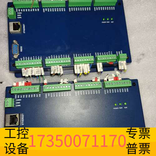 四轴运动控制卡ECI1408，24V直流供电，10W功率，尺.议价