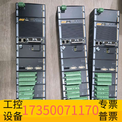 BACHMANN  NT255、MPC240、FM211、C.议价