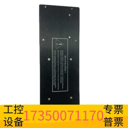 TRICONEX  8312C.议价