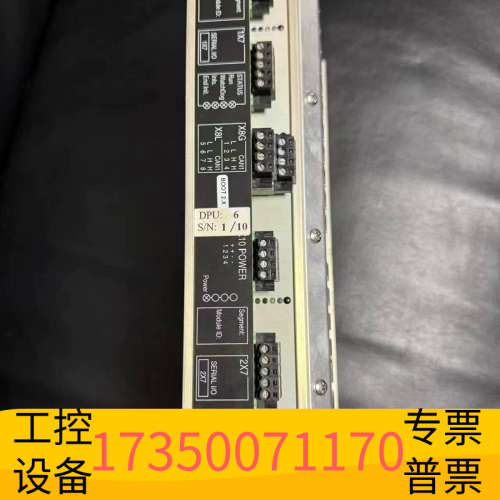 康士伯dPSC模块，型号HA452289A，DPU6，序列号.议价