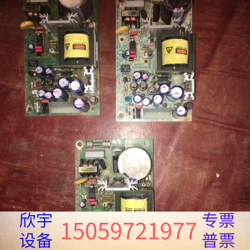 SNP-9F40 台湾天网 SKYNET 工控电源 SNP-.议价