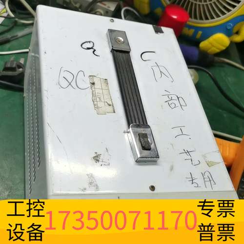 欣宇迈胜MP1503D数显可调直流稳压电源，0-150V，0议价