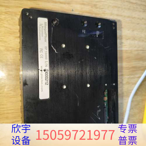 Princeton Instruments MegaPlus.议价