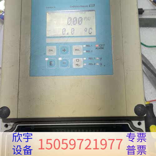 E+H恩德豪斯LIQUISYS-M变送器，，正.议价
