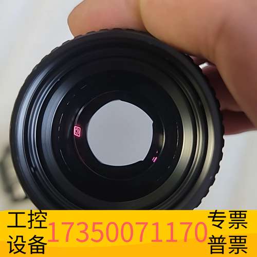 欣宇罗德刚Apo-Rodagon-N 80/4放大头议价