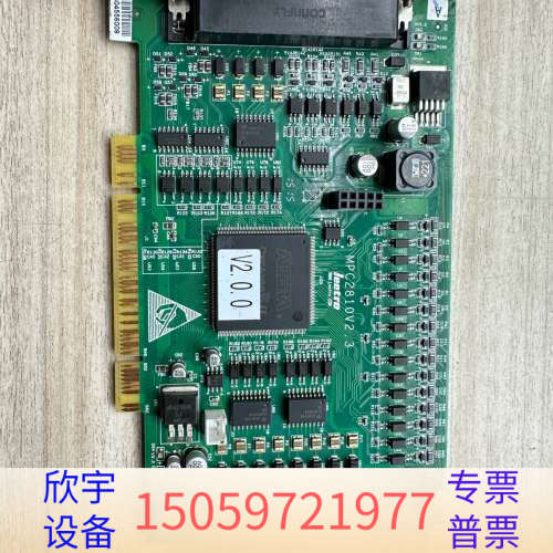 乐创 运动控制卡 MPC2810A 4轴控制 LEETRO.议价