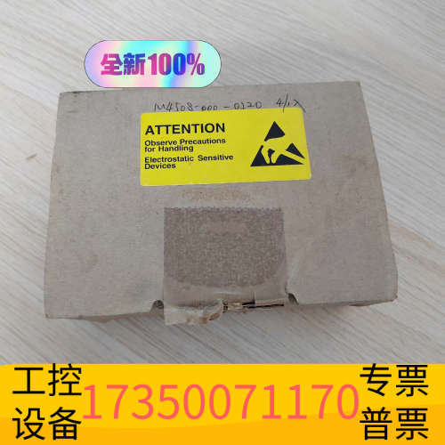 费斯托FESTO总线接口CAMC-PB547.议价