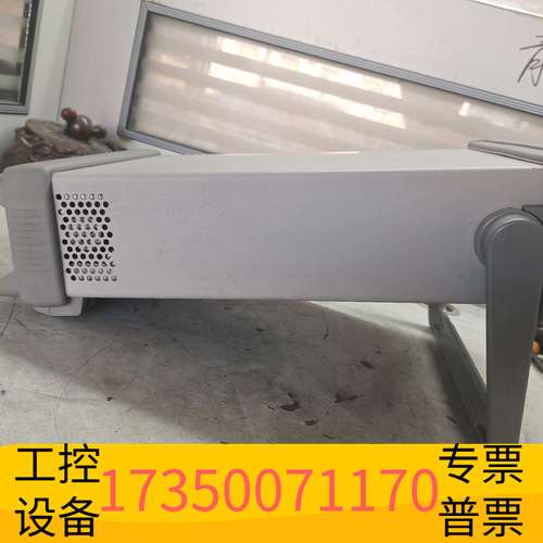 欣宇，34970A数据采集器！附带一349议价