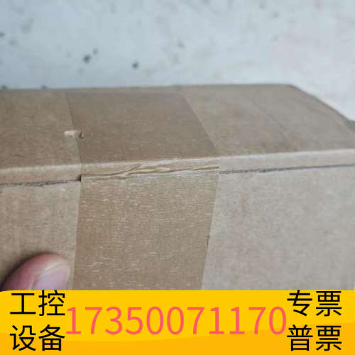 诺冠ICO3S Y013AA1H2BS072-RP电磁阀.议价