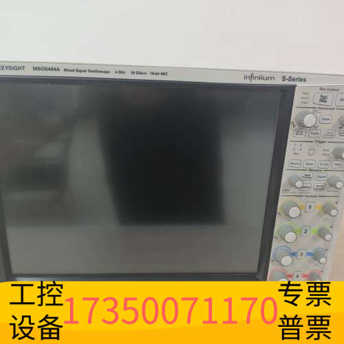 T科技MSOS404A混合信号示波器.议价