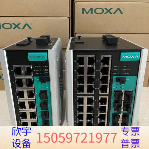 摩莎 MOXA EDS-516E-4GSFP-T  16口工.议价