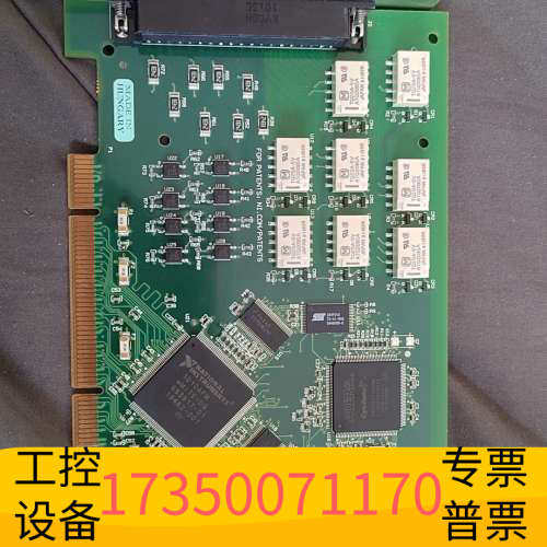 PCI-6520 (数字​I/​O​设备).议价