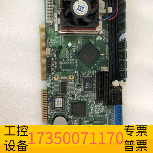 威达主板ROCKY-3782EV V1.3 主板 CPU 风.议价