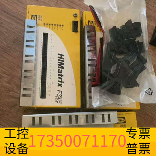 HIMA F3AIO 8/4 01  .议价