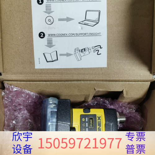 康耐视智能机IS2000C-130-40-SR8，，.议价