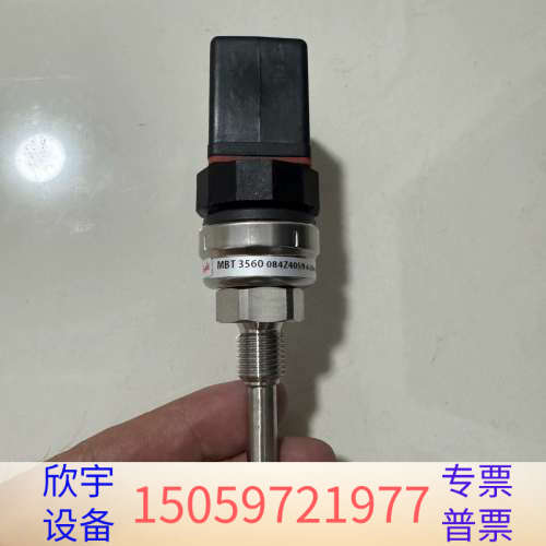 084Z4059 MBT3560Danfoss丹佛斯温度传感.议价