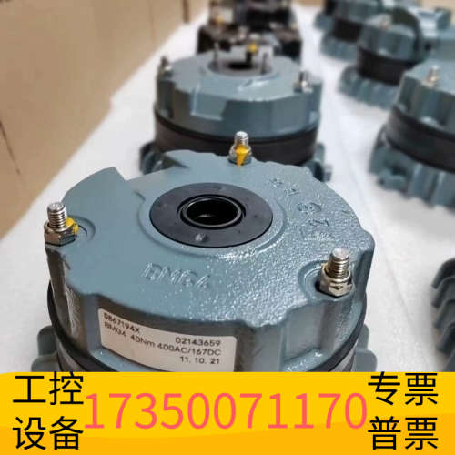 SEW制动器BMG4 40NM 400AC，议价.议价