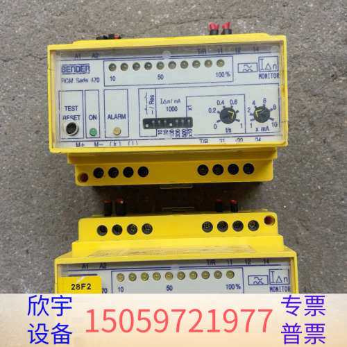 BENDER本德尔 RCM470LY.议价