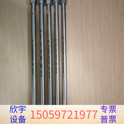 PL1120-6830  PL aquagel-OH 30,.议价