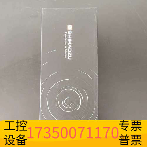 岛津SHIMADZU空心阴极灯 L233-48NQ.议价