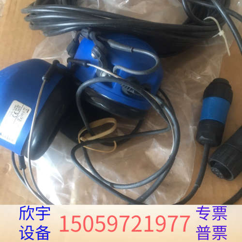 PELTOR MT53H79B-56.议价